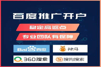 百度广告费用案例，低成本高效益策略